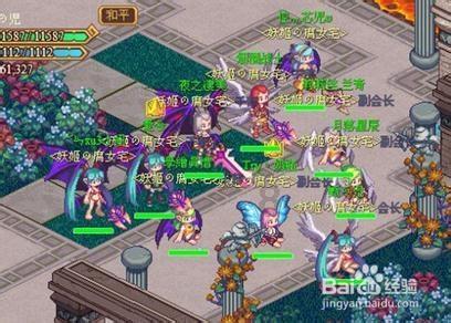 数学测试题